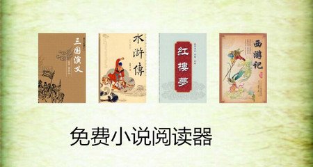 山西快3下载